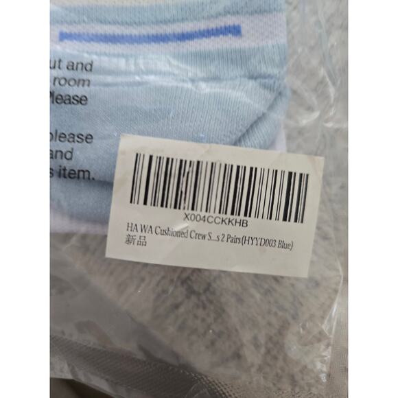 Set of ZONBAILON Socks Cotton Breathable Sweat Absorbing Cushion Basketball NWT - Picture 3 of 8